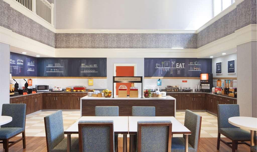 Hampton Inn & Suites-Atlanta Airport North-I-85 Hapeville Ristorante foto